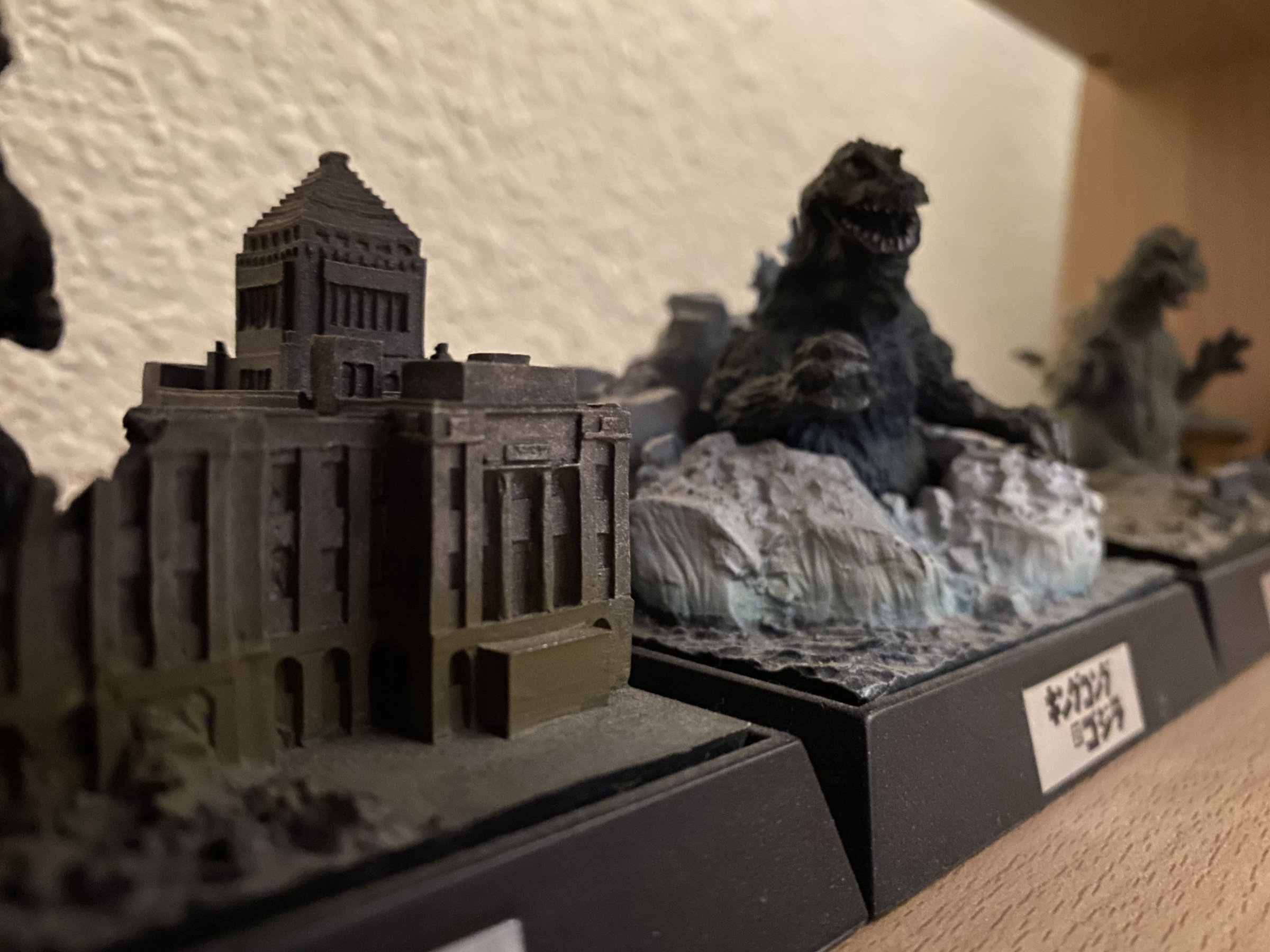 The Godzilla Collection Tour: Miniature Movie Moments