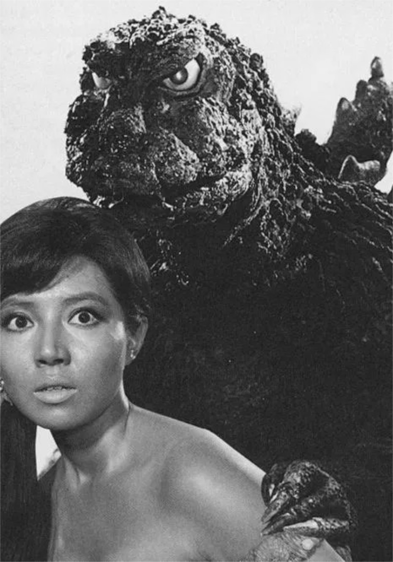 Ebirah, Horror of the Deep (1966)