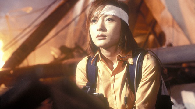 Godzilla, Mothra, King Ghidorah: Giant Monsters All-Out Attack (2001)